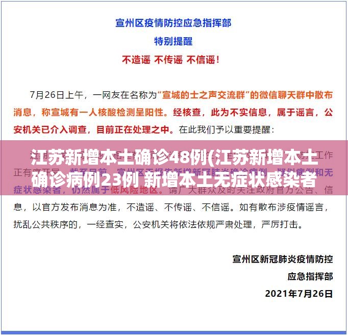 青岛大规模核酸检测(11月21日和22日 青岛市南区开展全员核酸检测)