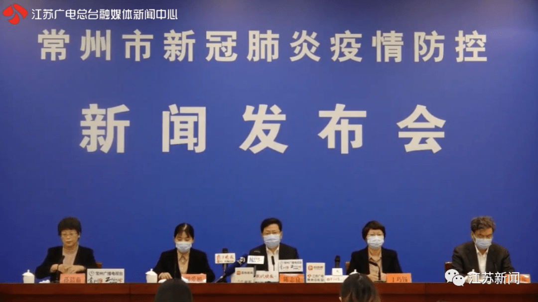 江苏常州新增阳性感染者33人(江苏今日常州最新通报)