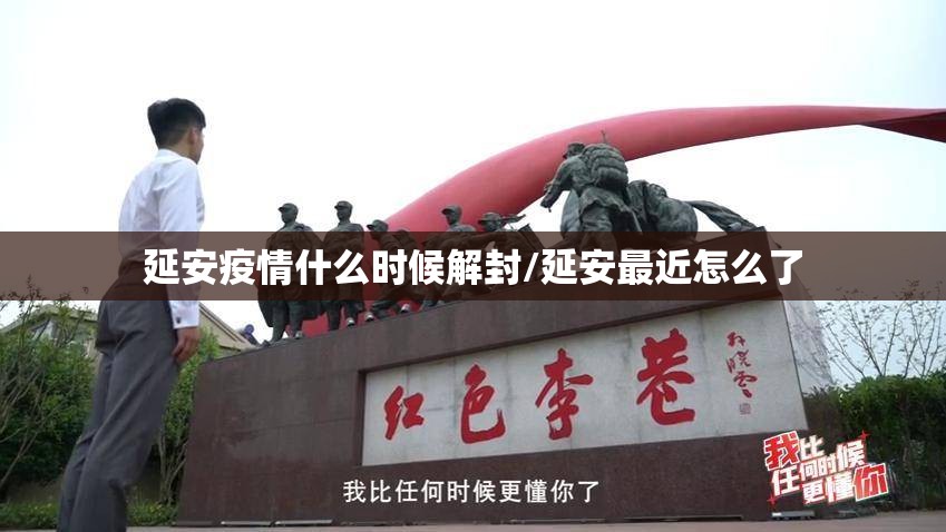 广东确诊mers病例(广东确诊新型肺炎)