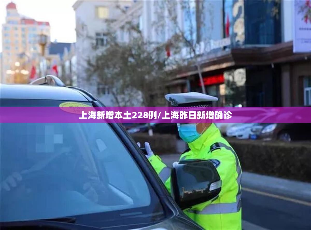 江苏新增本土确诊48例(江苏新增本土确诊病例23例 新增本土无症状感染者11例)