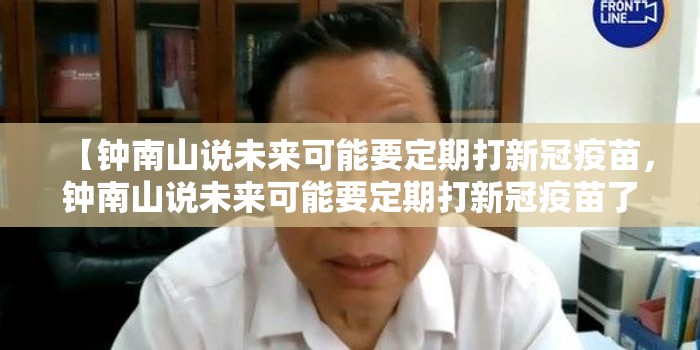 广东确诊mers病例(广东确诊新型肺炎)