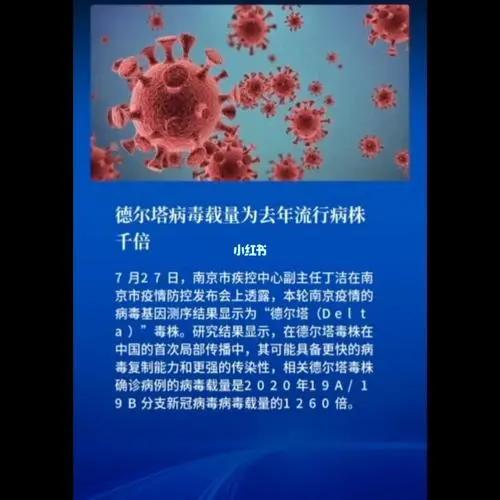 张家界新增3例本土确诊(张家界新增3例本土确诊病例)